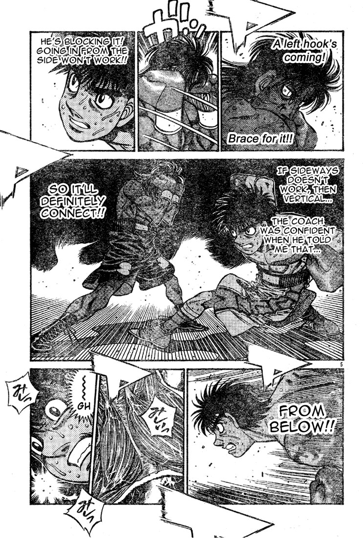 Hajime no Ippo Chapter 738 5